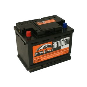 Автомобильный аккумулятор АВТОФАН 60 А. Ч.