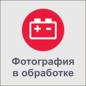 Автомобильный аккумулятор "ПОДОЛЬСКИЙ АККУМУЛЯТОР"  12В. 100.0АЧ.